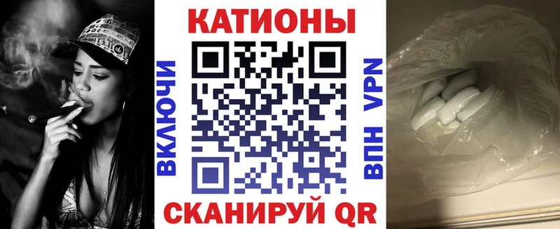Наркошоп Саки Каннабис  Альфа ПВП  ГАШИШ  Мефедрон 