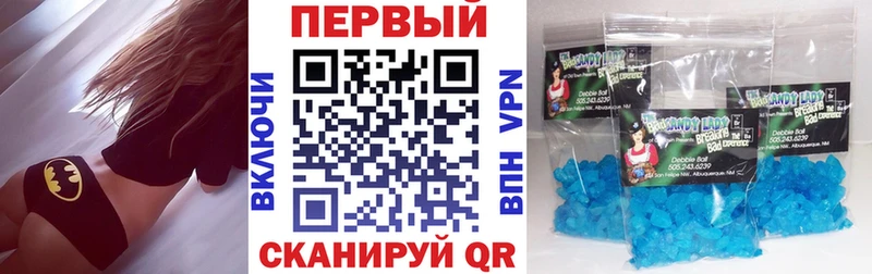 MEGA сайт  Саки  АМФ 97% 