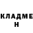 Amphetamine Розовый Nanny Girl