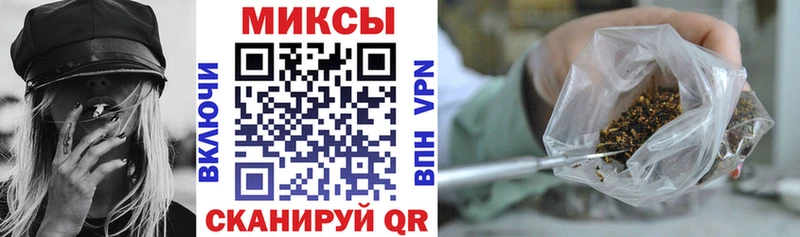 Бутират буратино  Саки 