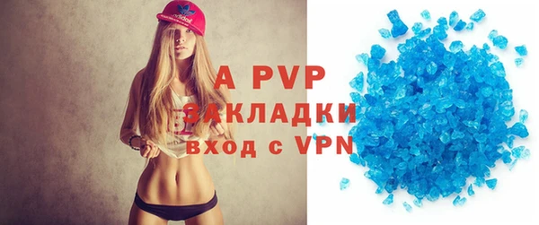 герыч Михайлов