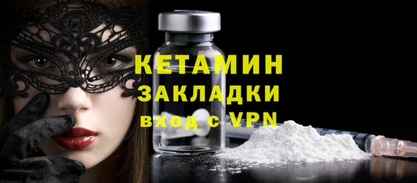скорость Михайловка