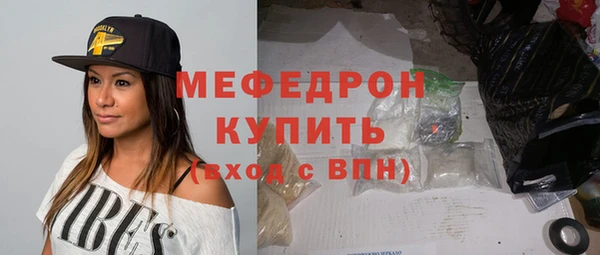 герыч Михайлов