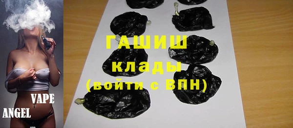 скорость Михайловка