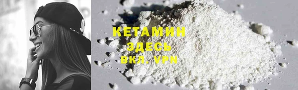 герыч Михайлов