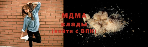 герыч Михайлов