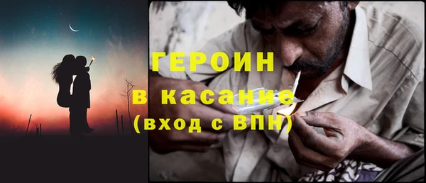 скорость Михайловка