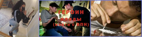 скорость Михайловка