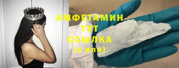 кокаин перу Надым
