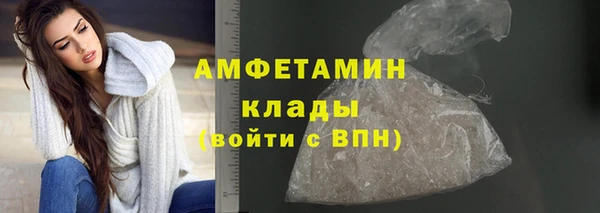 скорость Михайловка