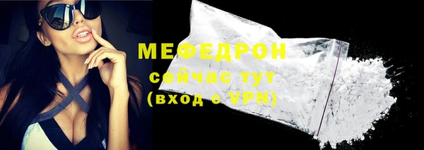 скорость Михайловка