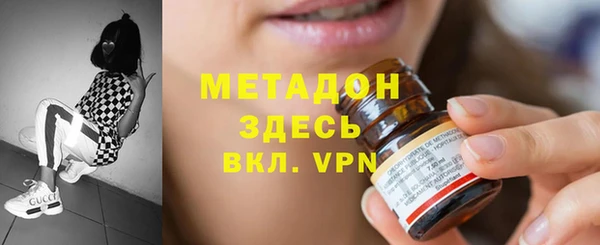 кокаин перу Надым