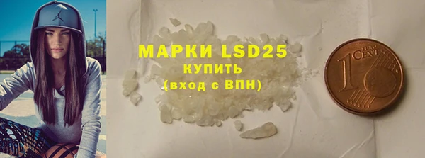 герыч Михайлов