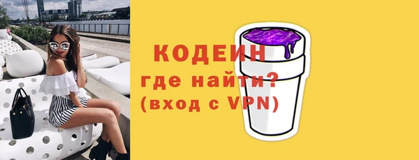 герыч Михайлов