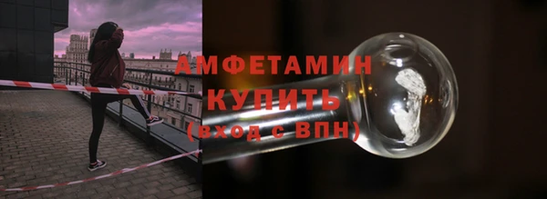 a pvp Порхов