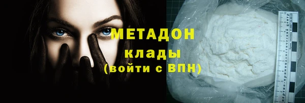 скорость Михайловка