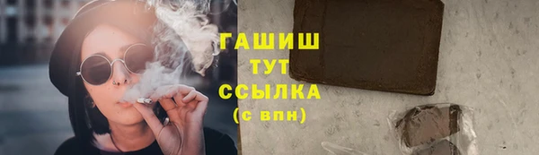 скорость Михайловка