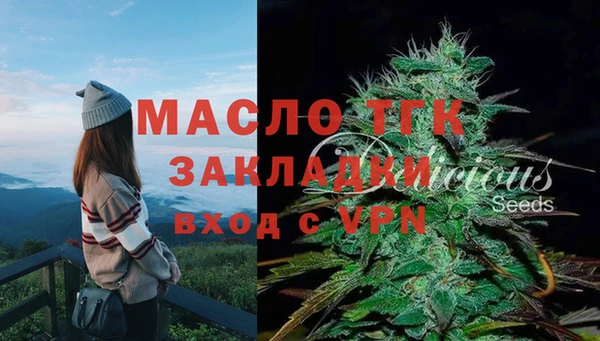 кокаин Михайловск