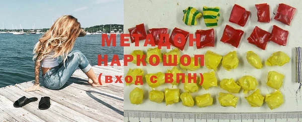 герыч Михайлов