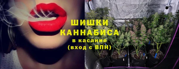 скорость Михайловка