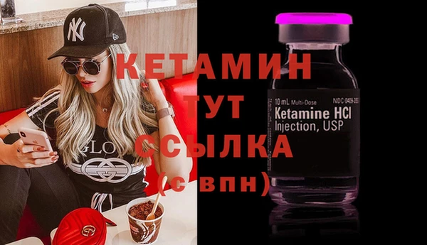 скорость Михайловка