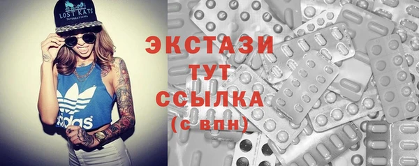 кокаин Михайловск