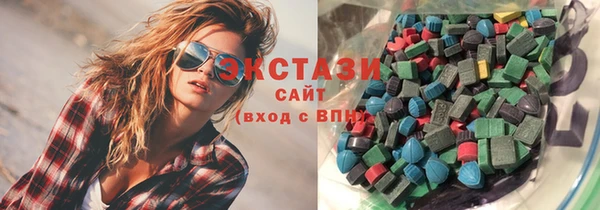 кокаин Михайловск