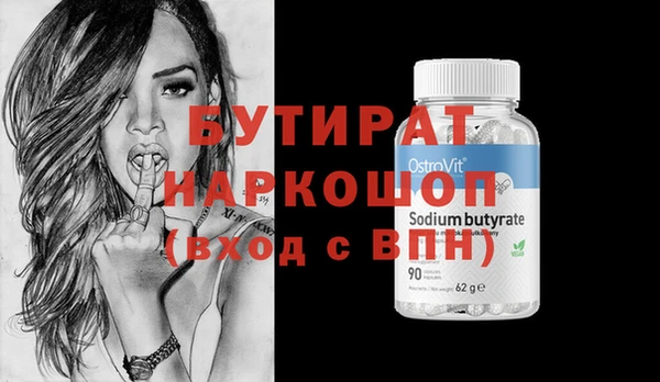 скорость Михайловка