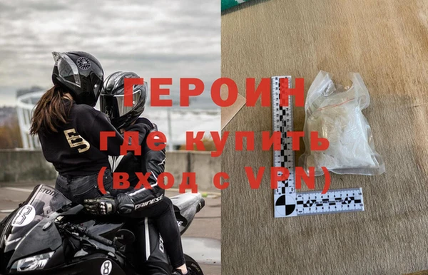 скорость Михайловка