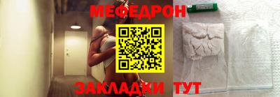 apvp Донецк