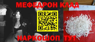 apvp Донецк