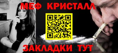apvp Донецк