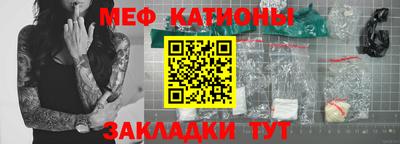 герыч Донской