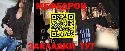 apvp Донецк