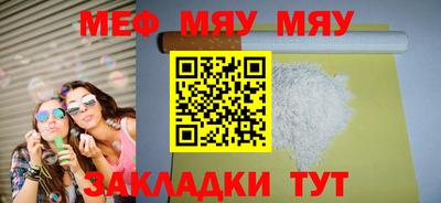 Альфа ПВП Дубна