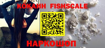 Альфа ПВП Дубна