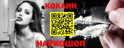 apvp Донецк