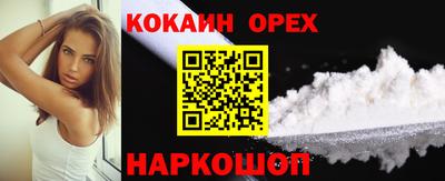 герыч Донской