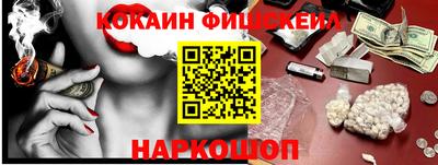 герыч Донской