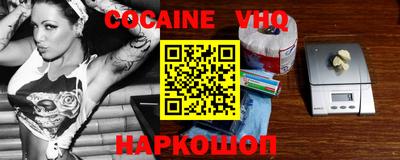 Альфа ПВП Дубна