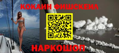 apvp Донецк