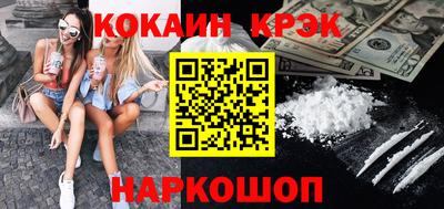 герыч Донской