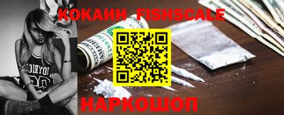 герыч Донской