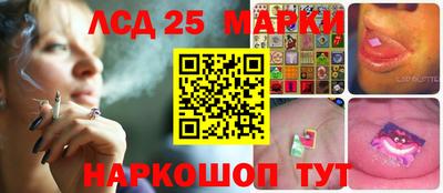 дживик Азнакаево