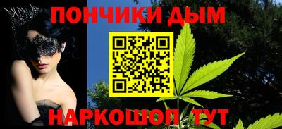 герыч Донской