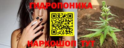 apvp Донецк