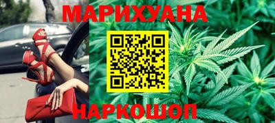 apvp Донецк