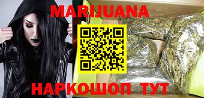 герыч Донской