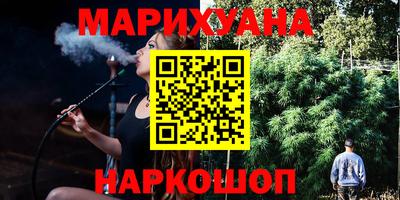 герыч Донской