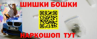 герыч Донской